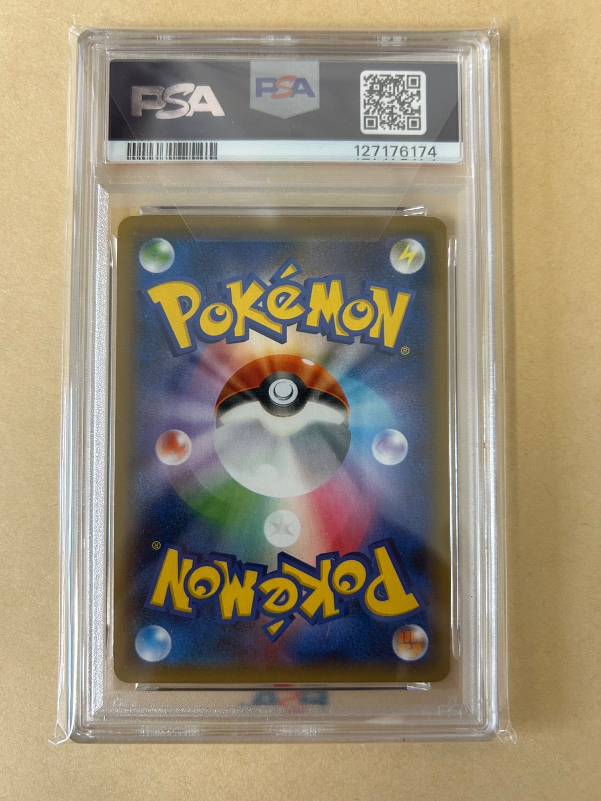 PSA10/ゲッコウガ&ゾロアークGX RR / sm9a 025 RR TAG TEAM タッグ