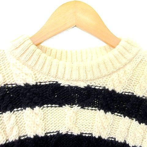 Guernsey Woollens ガンジーウーレンズ 美品 フィッシャーマン