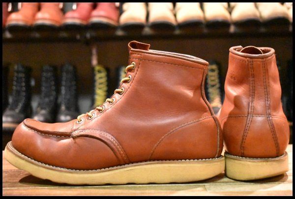 E 旧半円犬タグ