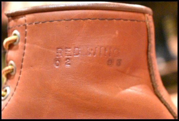 E 旧半円犬タグ