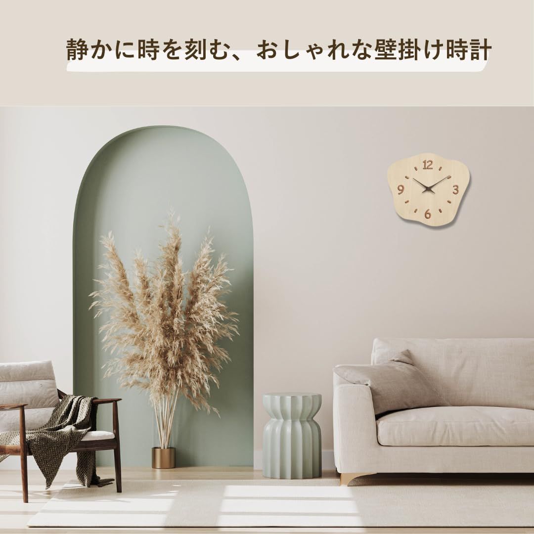 掛け時計 木 おしゃれ 北欧 静音 時計 壁掛け花形 フレームレス かわいい 天然 無垢材パネル 3 D立体数字 連続秒 モダンなホームオフィス 居間 寝室 書斎 ホワイト