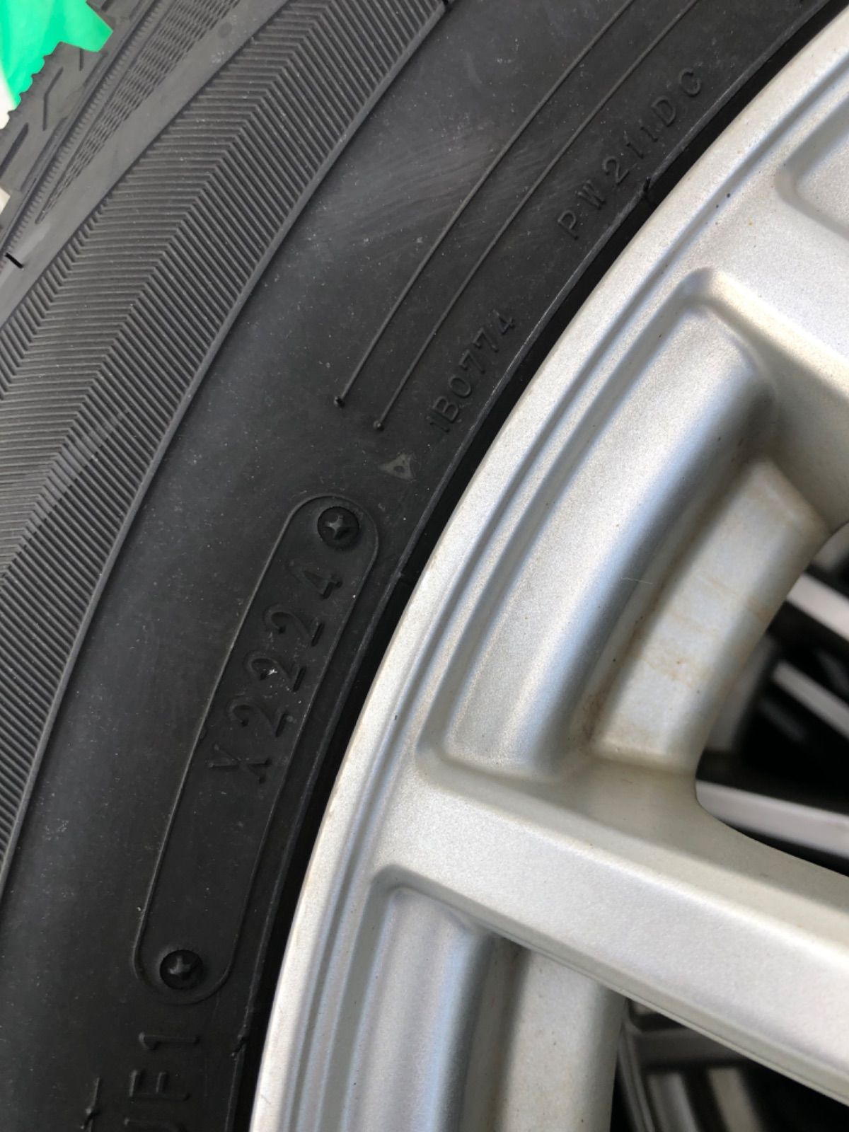 ヴィゼル外し スタッドレスバリ溝