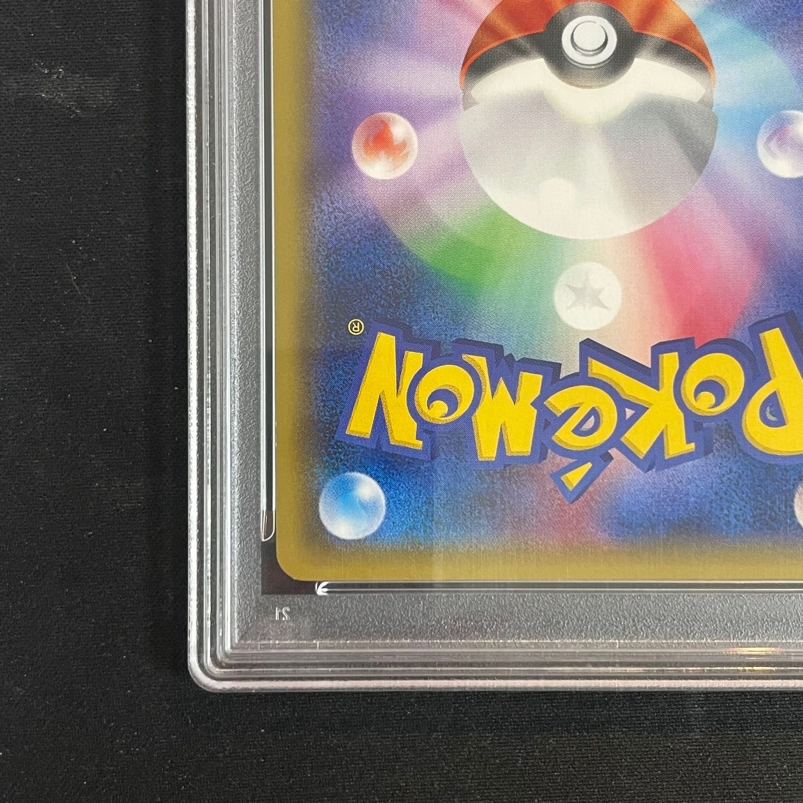 MミュウツーEX SR