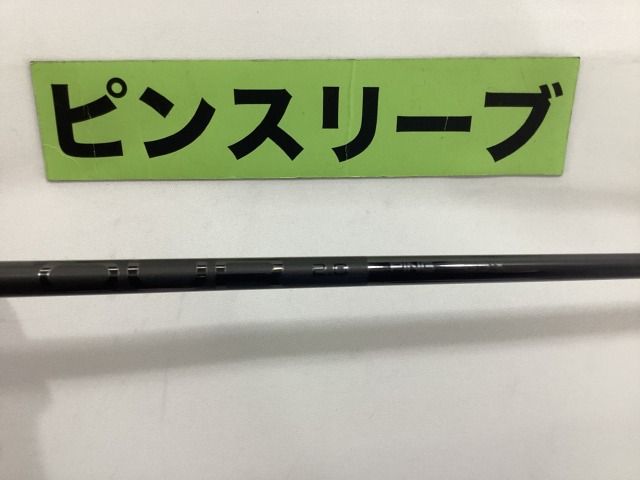 シャフト ピン ピンツアー2.0ブラック65 X ピン用スリーブ 40.875インチ|X|0 5759