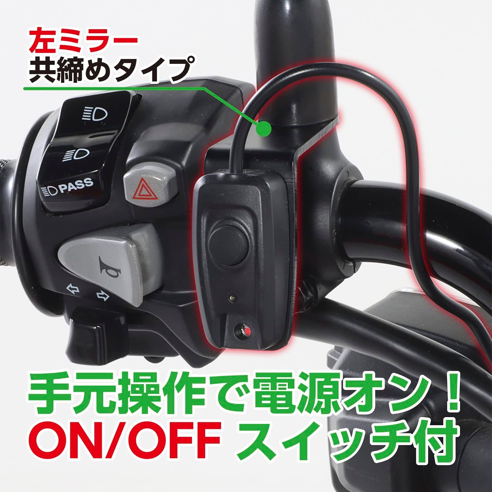 特価セール】キタコ(KITACO) LEDシャトルビームキット CT125ハンター 