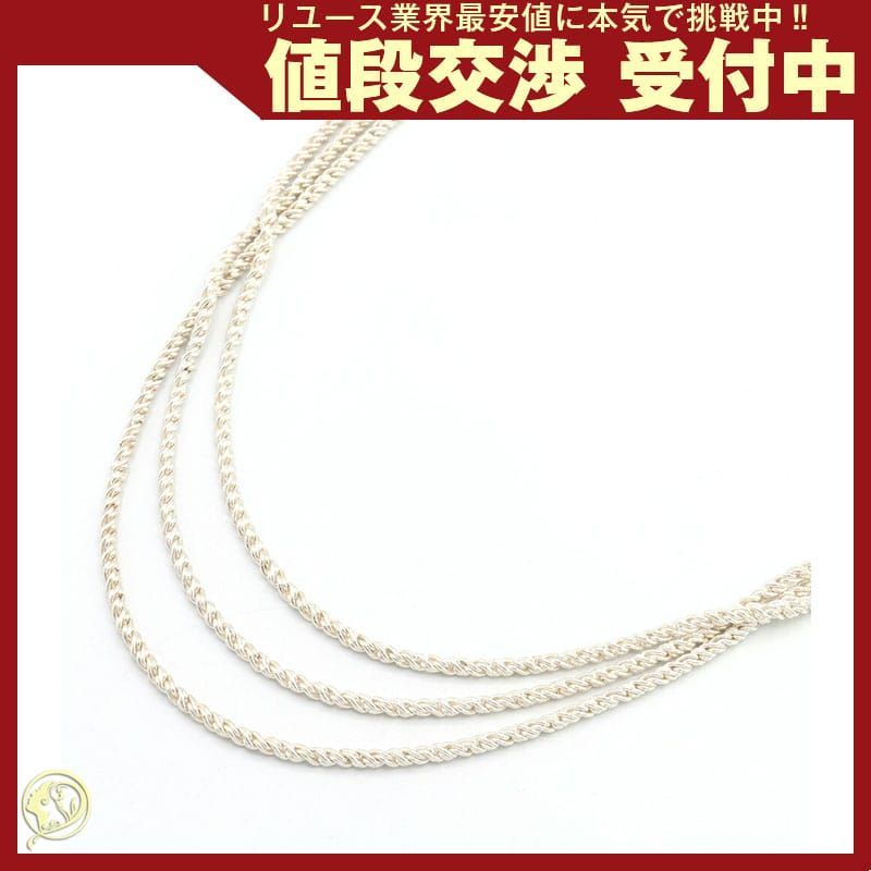 ティファニー ネックレス トリプル ツイストロープ SV