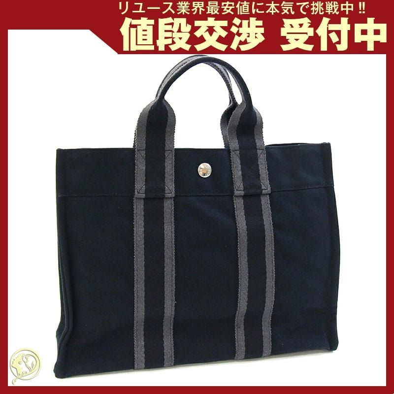 西郷隆盛 愛蔵版全11巻セット 西郷南洲百周年記念出版(徳間書店) 林