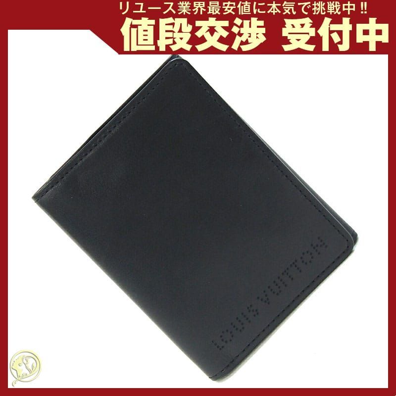 ルイヴィトン 三つ折り札入れ シカゴ トリフォルド