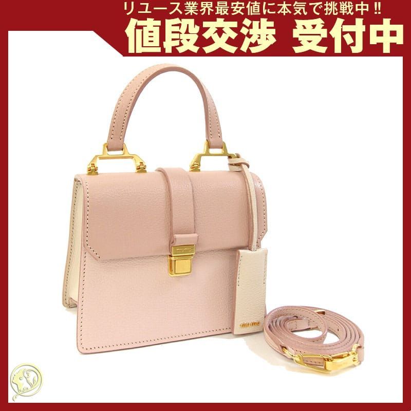 ミュウミュウ 2 WAYハンドバッグ 5 BH 018 レザー