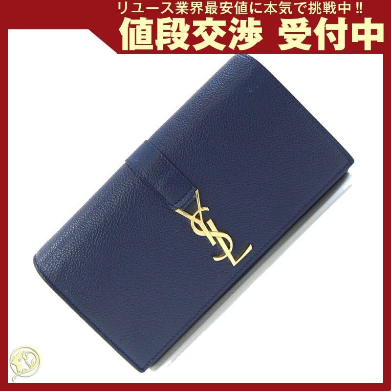 サンローラン 二つ折り長財布 414567 ネイビー