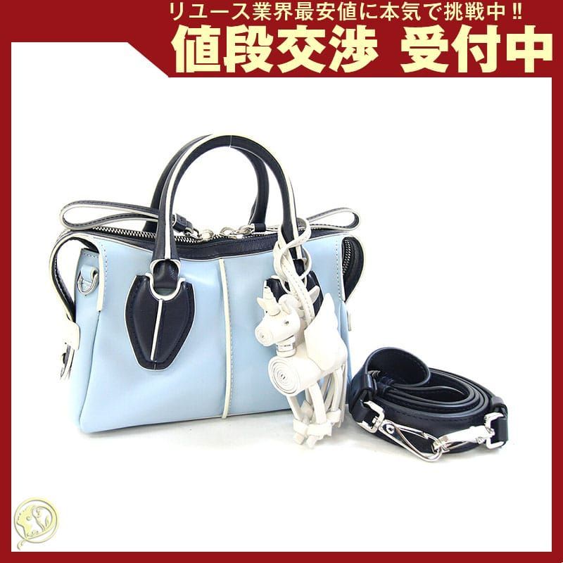 トッズ 2 WAYハンドバッグ MrBafsコラボ レザー