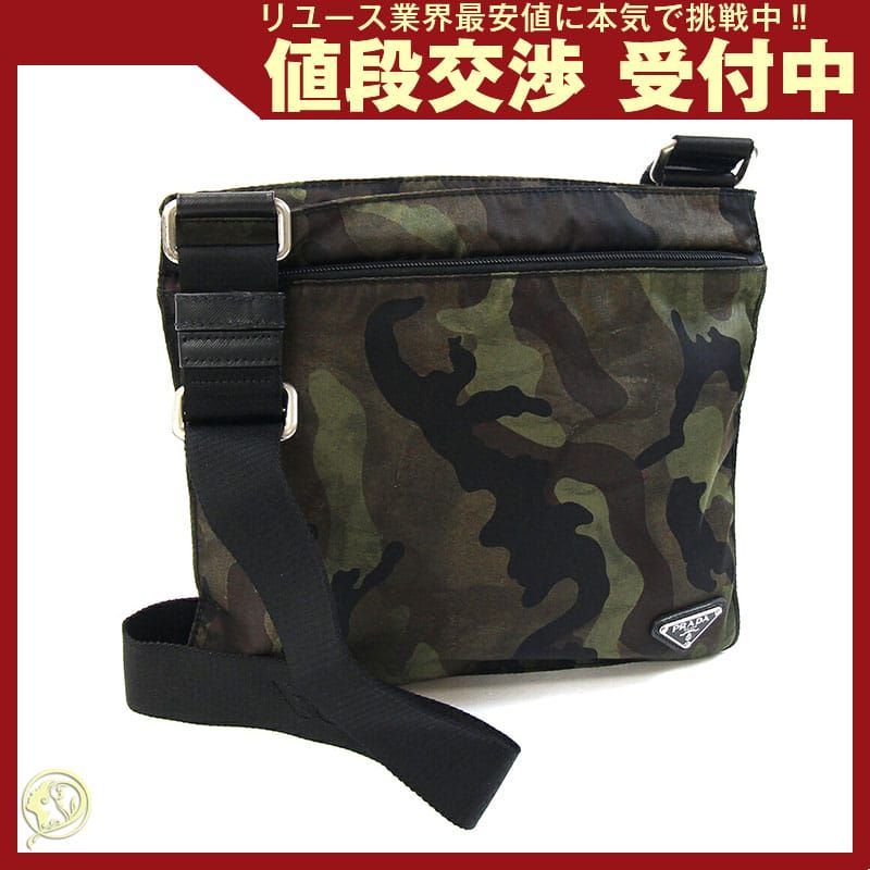 プラダ ショルダーバッグ VA 0886 カーキ ナイロン