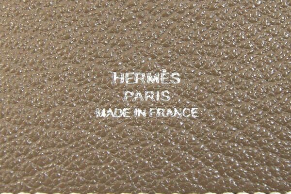 ウォレット U刻印