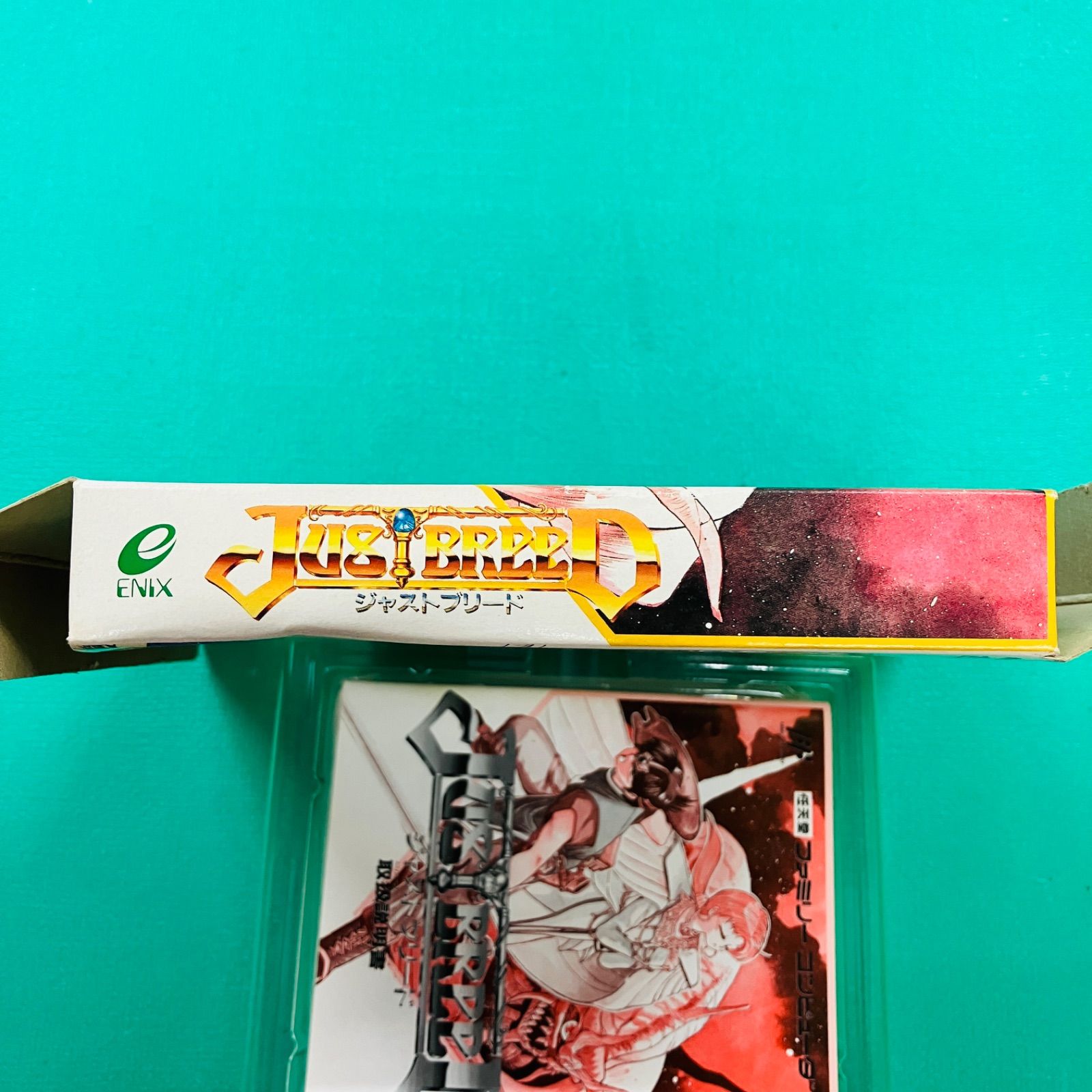  ほぼ♥品 き ハガキあり ファミコン ジャストブリード JUST BREED ENIX エニックス FC ソフト ファミコン