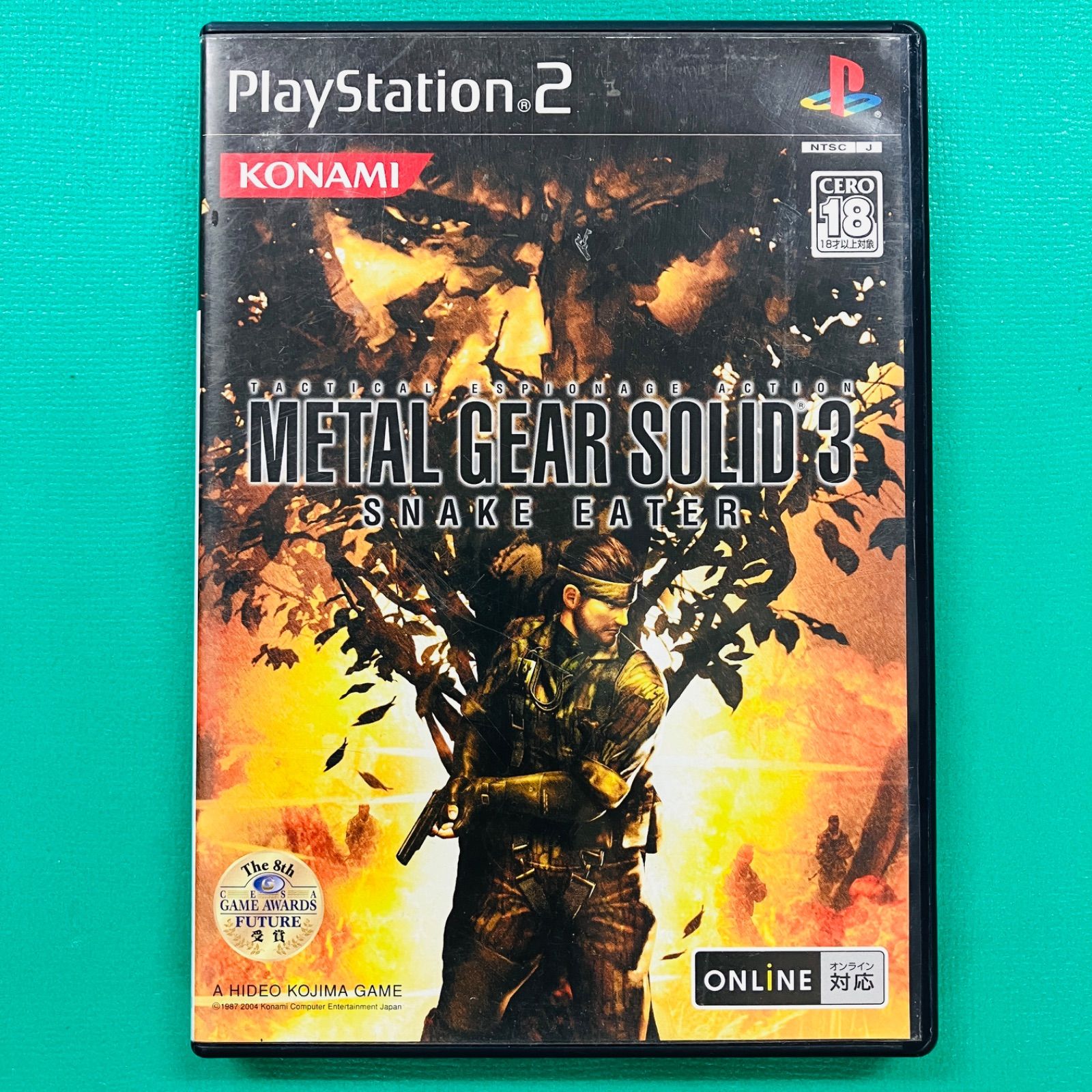 Disc美品】PS2 メタルギアソリッド3 スネークイーター 限定版 ソフト