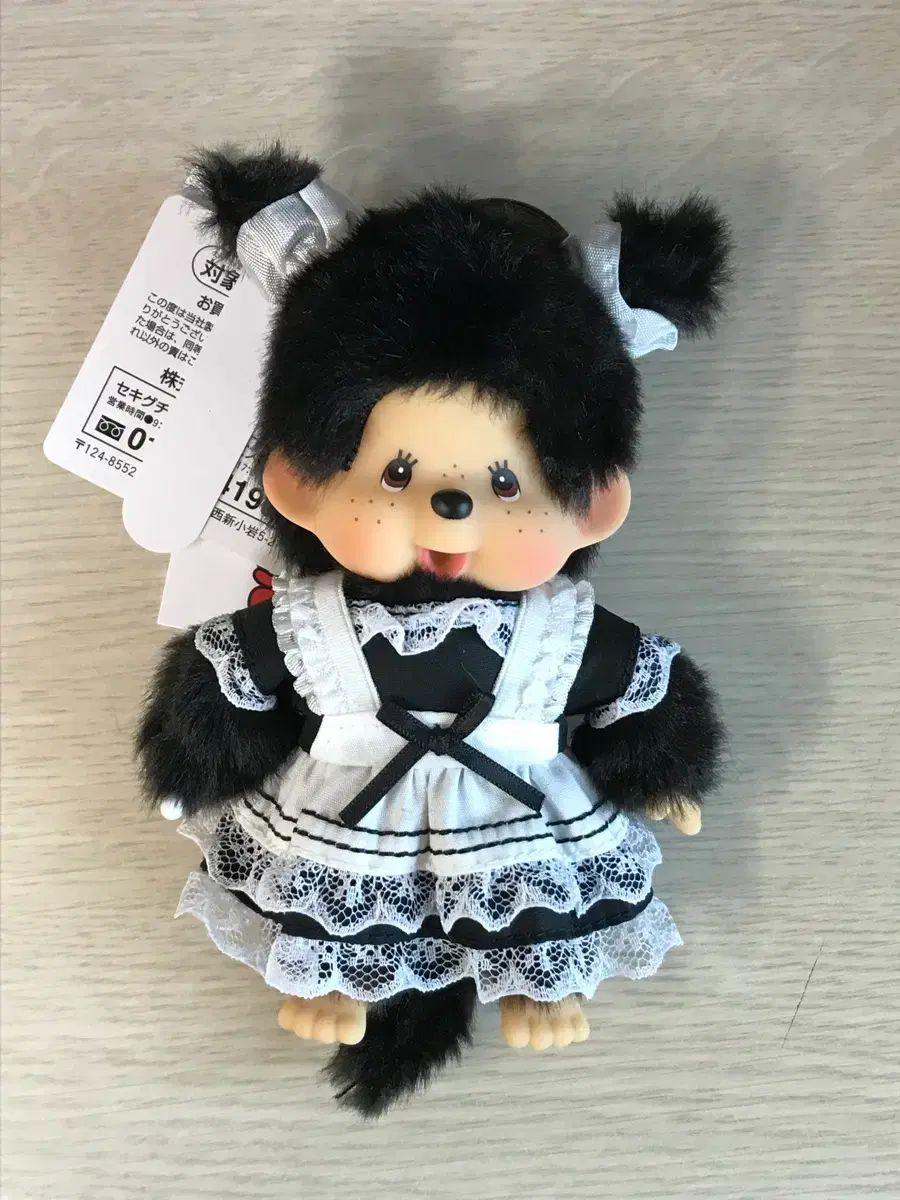 メイド服 モンチッチ 香港 モデル タグあり ダストバッグ提供