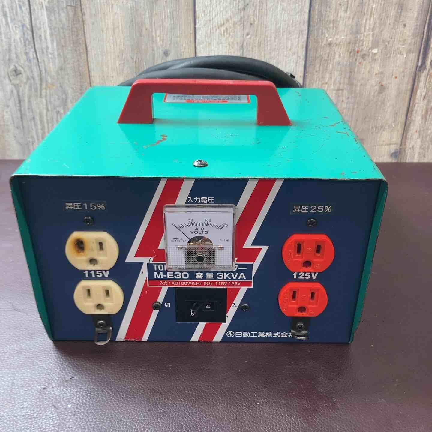 品 NICHIDO ハイパワー昇圧器 トランス 変圧器 M-E 30 100 V→115 V 125