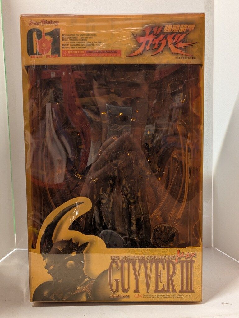 マックスファクトリー バイオファイターコレクションMAX 強殖装甲ガイバー ガイバーIII 初版 01