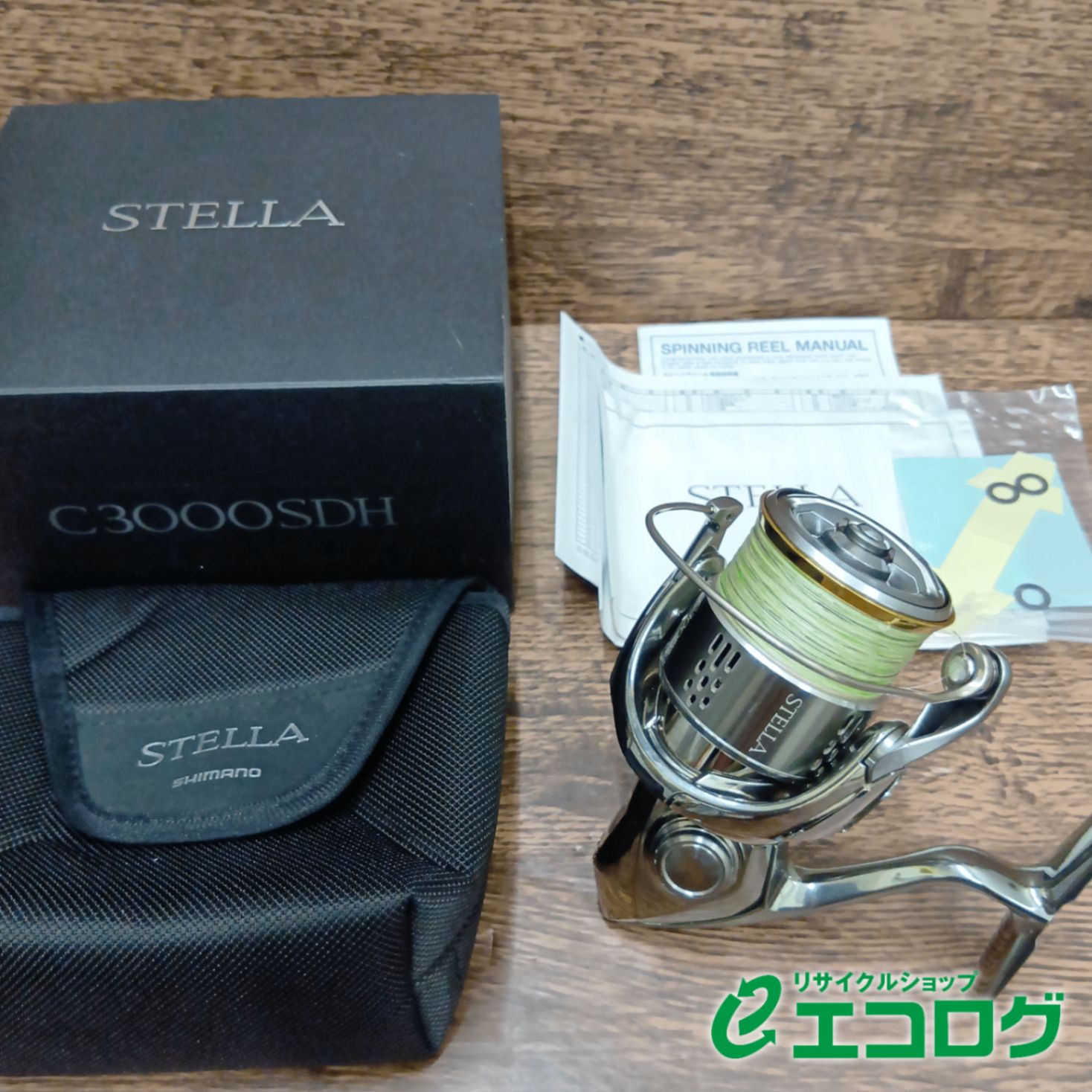 シマノ(SHIMANO) 19 ステラ C3000SDH スピニングリール - メルカリ