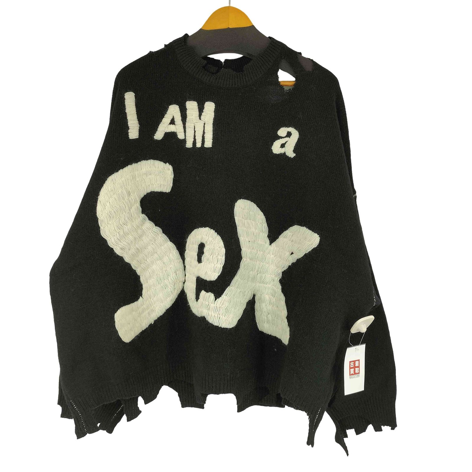 セントマイケル SAINT MICHAEL 24 AW SP_CREW KNT | I AM A メンズ import XL