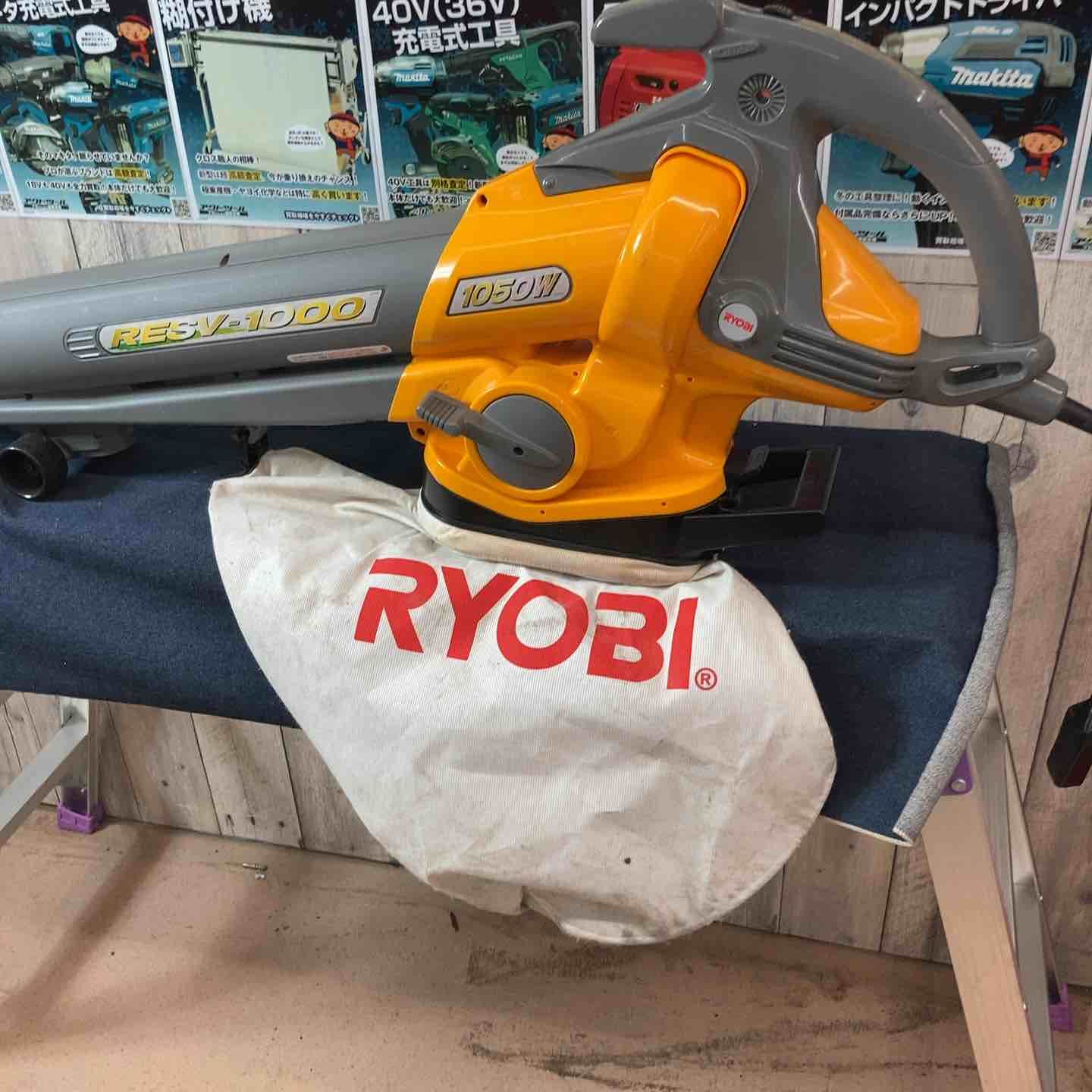 リョービ ブロワーバキューム リョービ（RYOBI） ブロワバキューム 