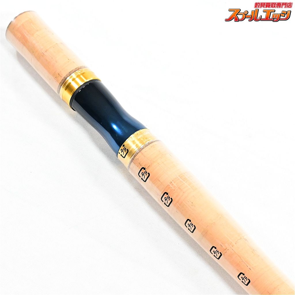 【シマノ】 24ワールドシャウラ リミテッド 2953R-3 SHIMANO WORLD
