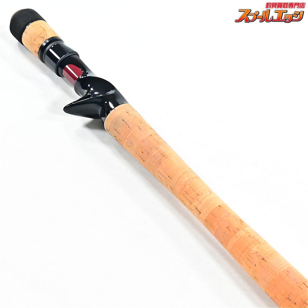 【バリバス】 リュウガ 流雅 鯰 RYN-66 硬 VARIVAS RYUGA ナマズ K_210