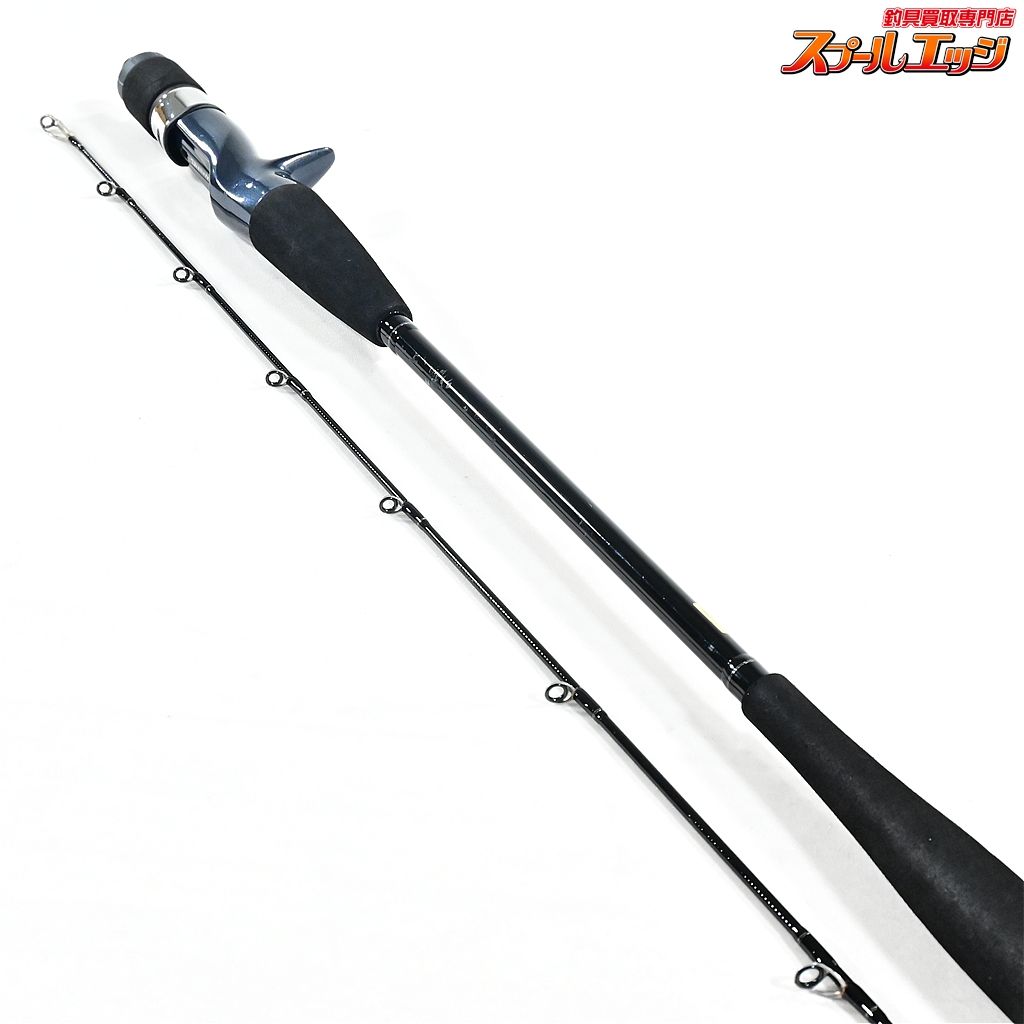 【ダイワ】 20ヴァデル LJ 63XXHB DAIWA VADEL ワラサ イナダ サワラ