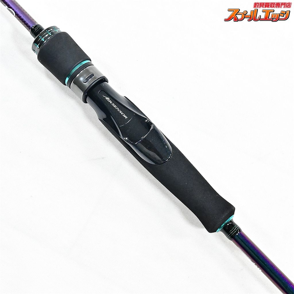 【ダイワ】 22エメラルダス MX ボート 511MLS-S・Q DAIWA EMERALDAS