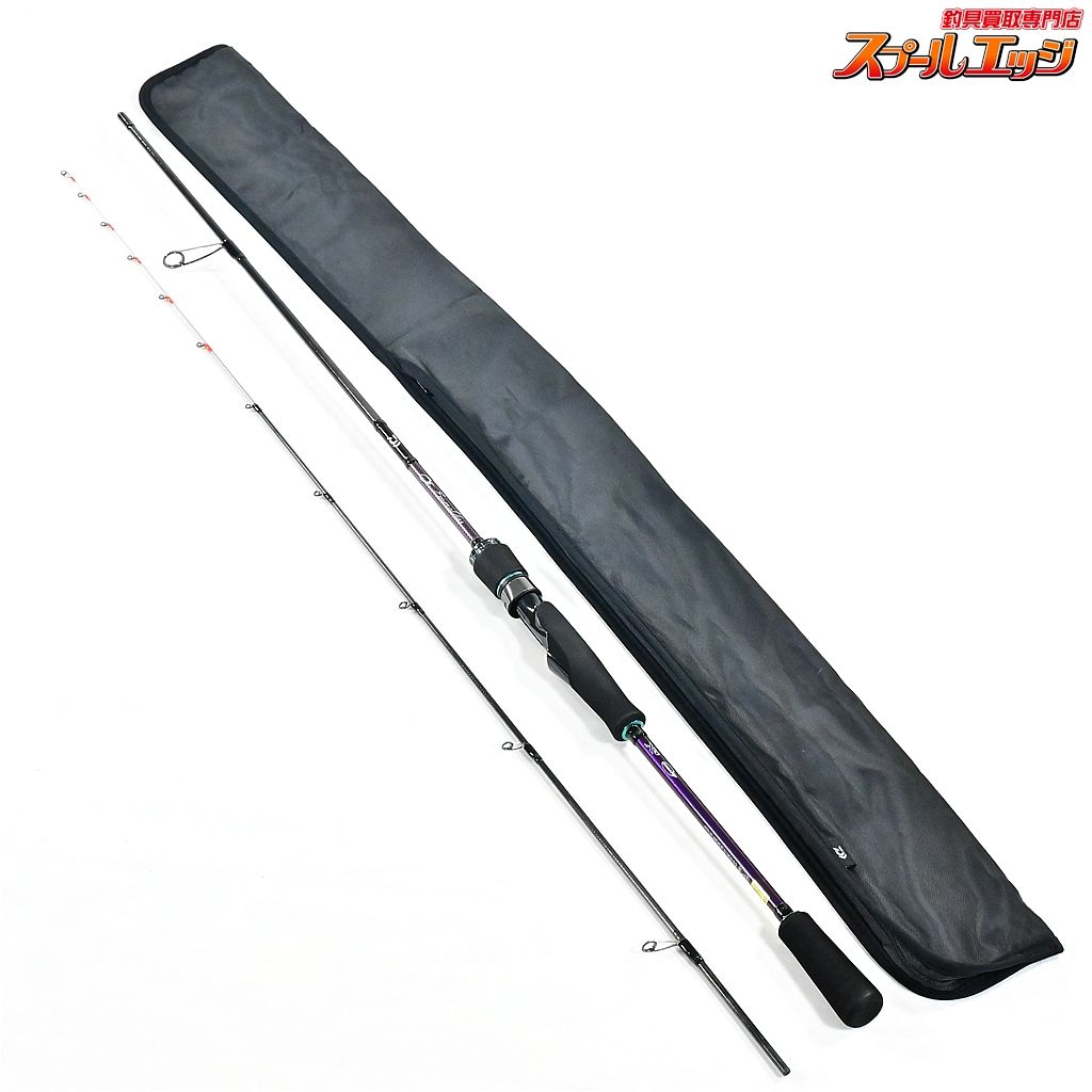 【ダイワ】 22エメラルダス MX ボート 511MLS-S・Q DAIWA EMERALDAS