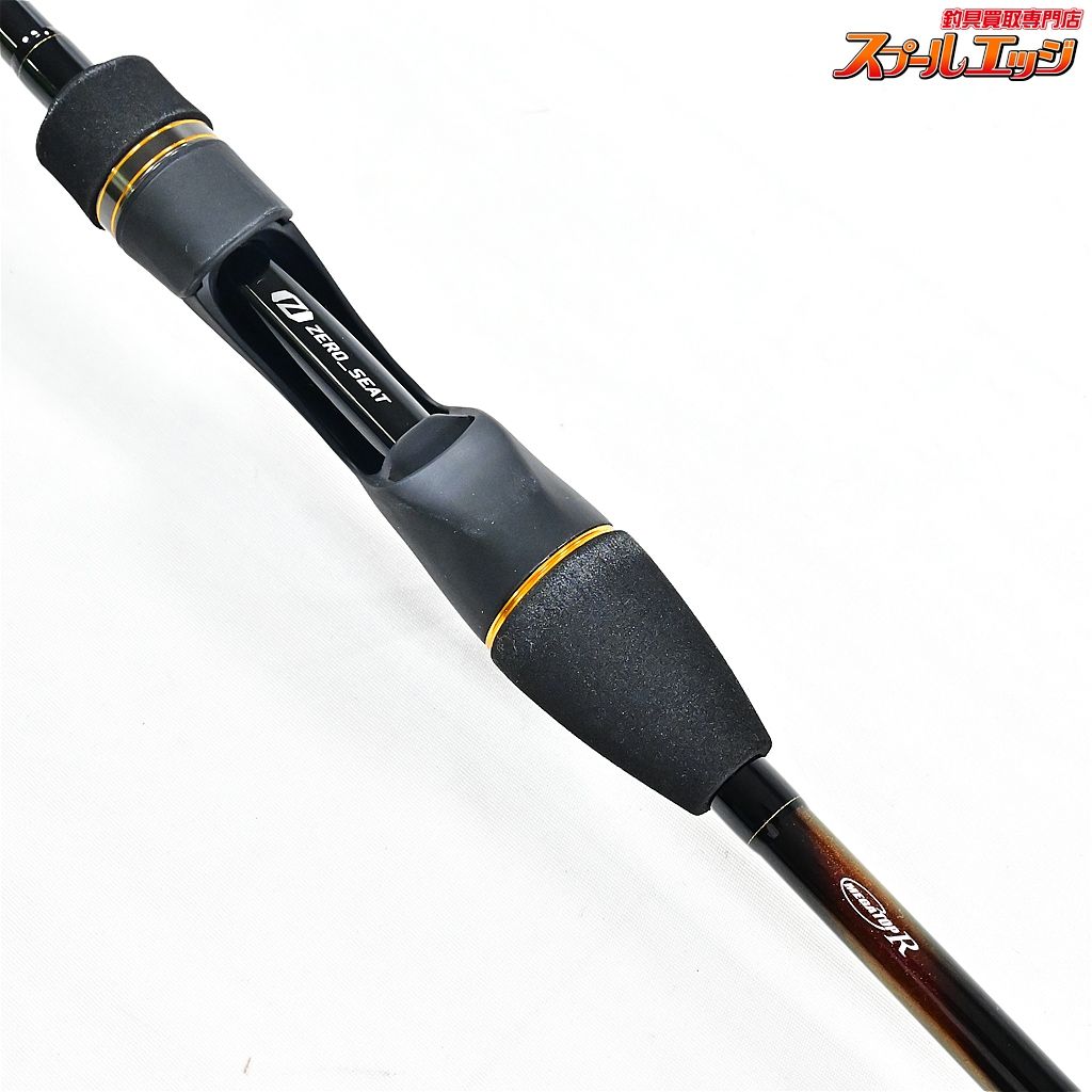 【ダイワ】 24瞬鋭 カワハギ EX H-175 SHUNEI KAWAHAGI EX カワハギ