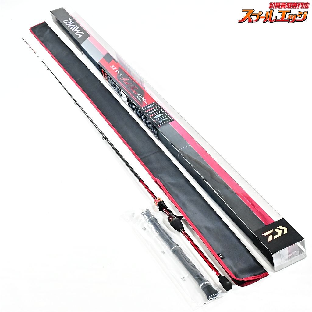 ダイワ 23 鋭 カワハギ レッドチューン AGS N-MC DAIWA KYOKUEI REDTUNE かわはぎ K_224 v 45121