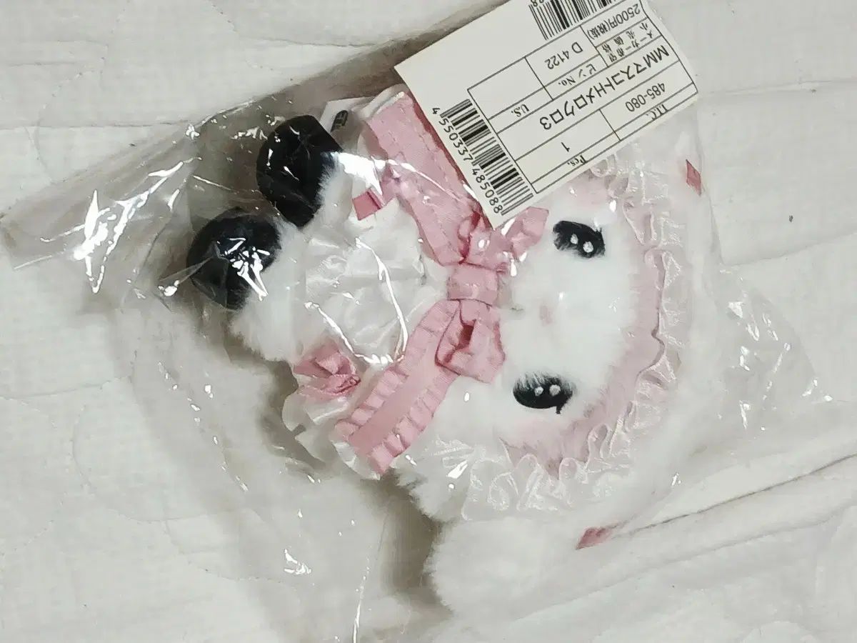 マイメロディ＆クロミ マイメロディ マスコット キーホルダー ぬいぐるみ