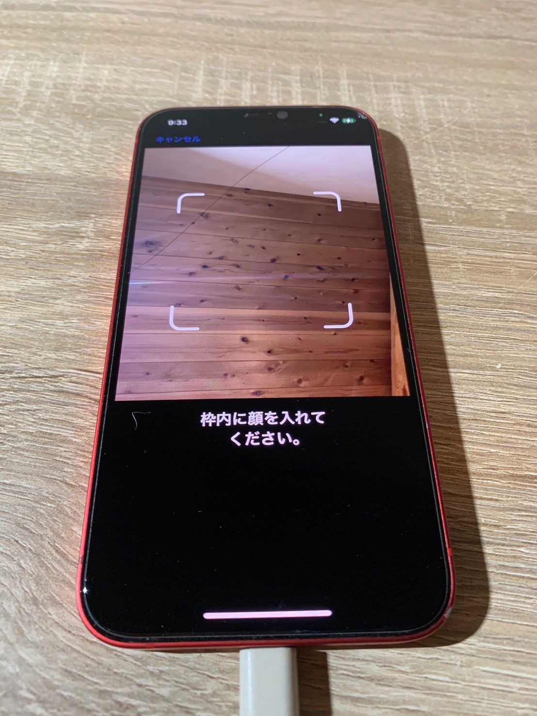 7595 iPhone 12 64GB レッド ジャンク品 - メルカリ