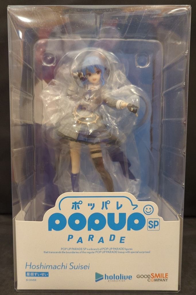 IVE イソ 日本コンサート トレカ ラキドロ 出品 ショップからお知らせ