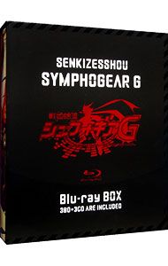 戦姫絶唱シンフォギア Blu-ray BOX〈初回限定版・3枚組〉 Blu-ray】TV 戦姫絶唱シンフォギアXV Blu-ray BOX【初回限定版