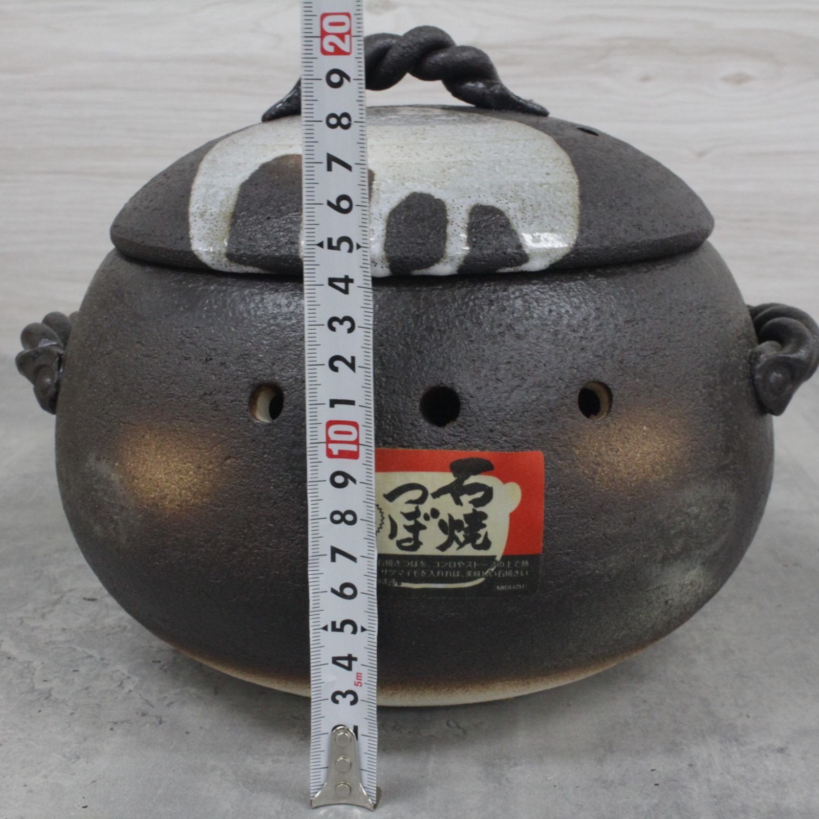 石焼きいも鍋 いも丸