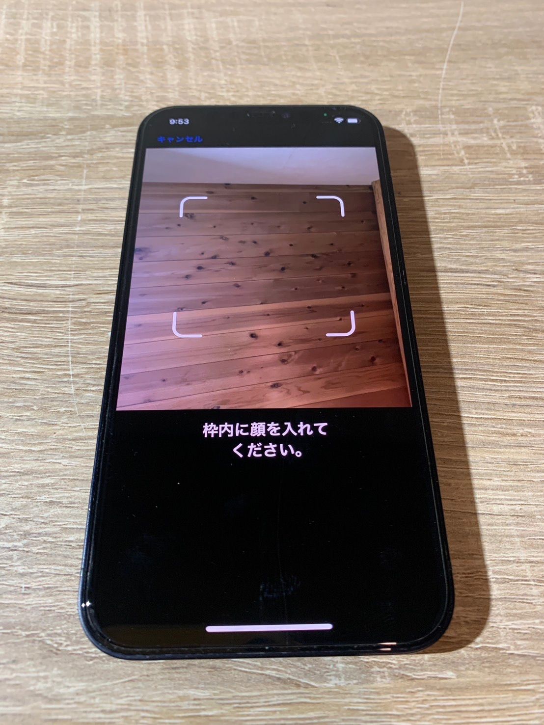 7598 iPhone 12 64GB ブラック ジャンク品 - メルカリ