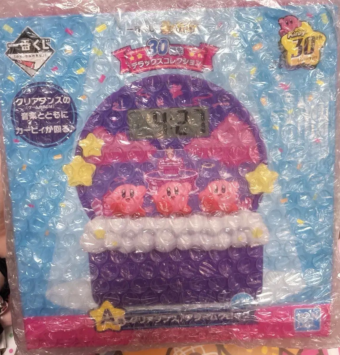 星のカービィ 目覚まし時計 COOGI A賞