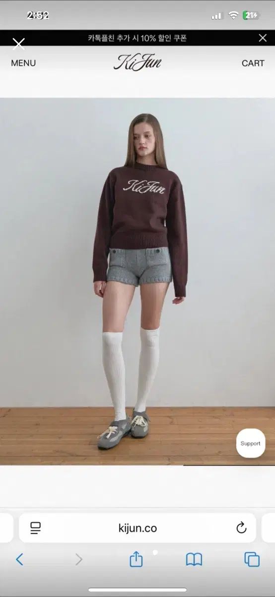 シグネチャー ロゴ