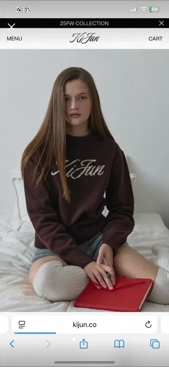 標準 KIJUN シグネチャー ロゴ ブラウン ニット