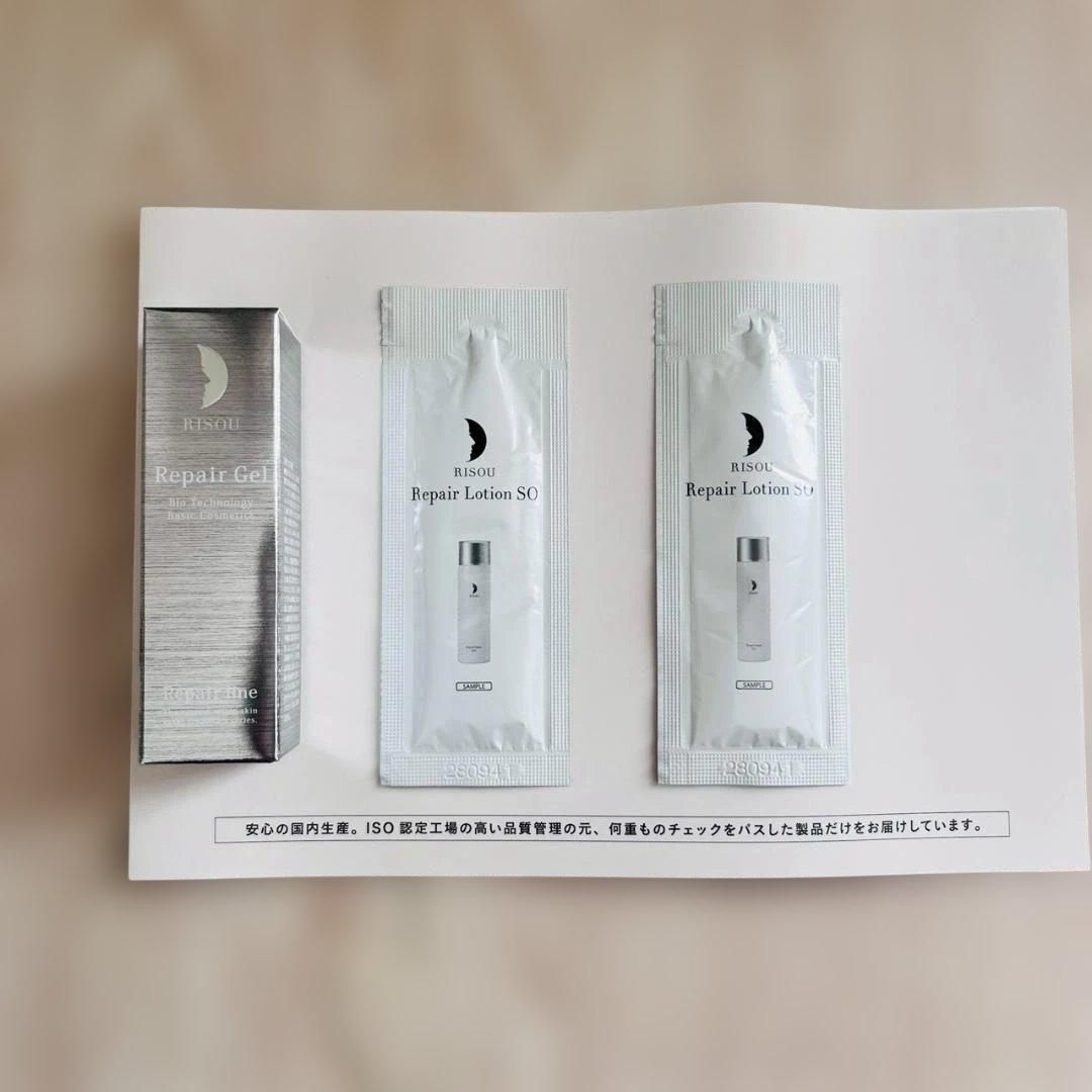 リソウ リペアジェル トライアルセット 8ml - メルカリ