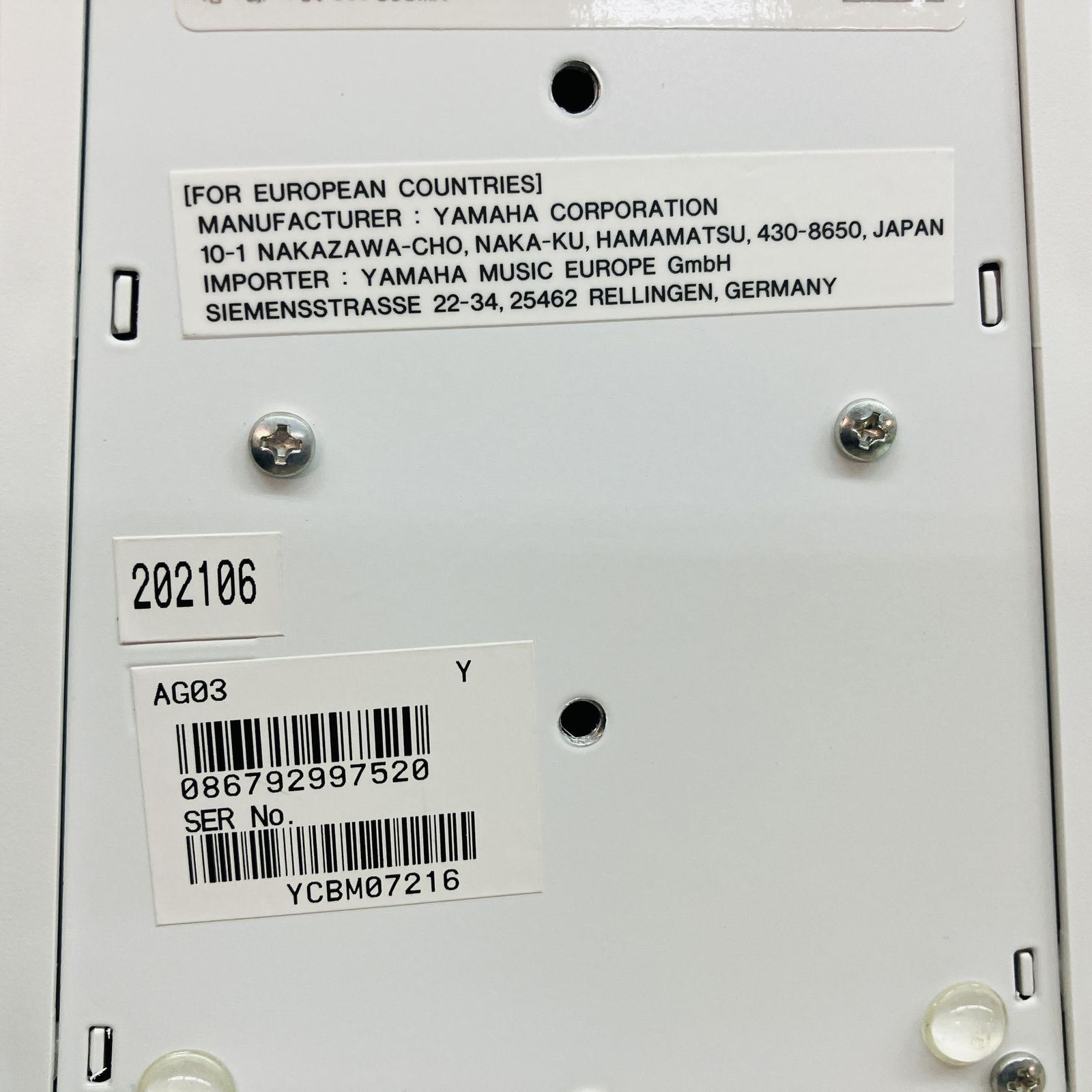 オーディオインターフェース 音響機材