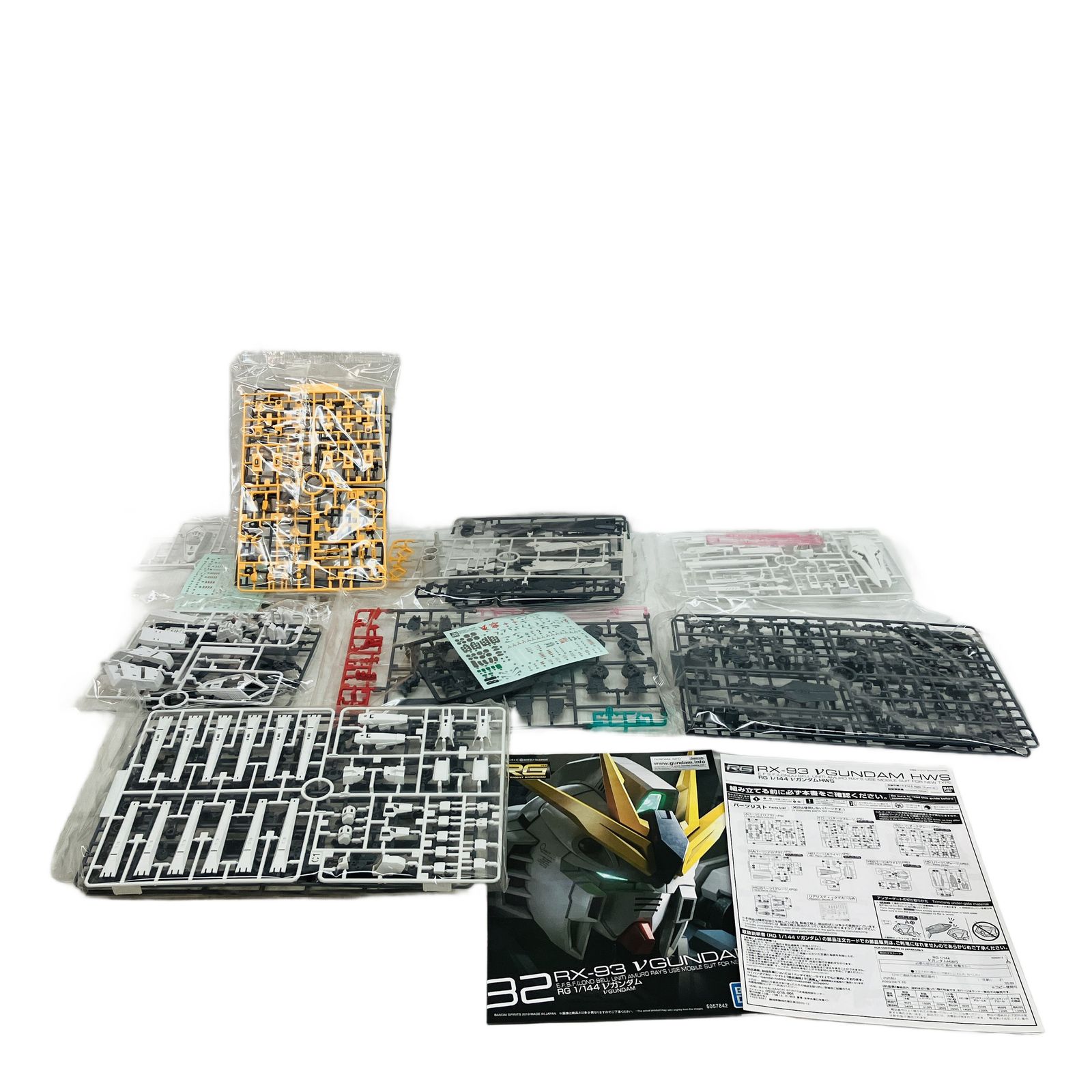 BANDAI RG 1|144 RX-93 νガンダムHWS プラモデル ムバンダイ 未組立 ♥