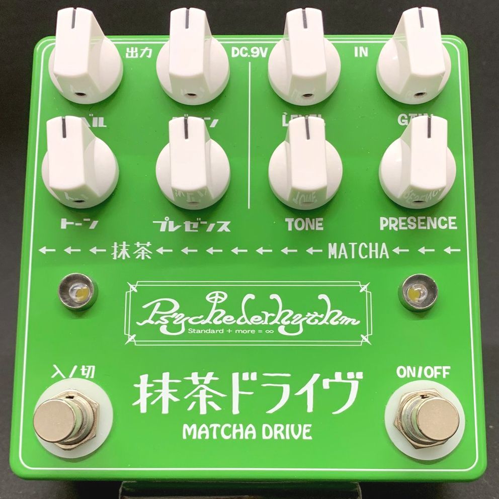 新品】Psychederhythm 抹茶ドライブ サイケデリズム ギター