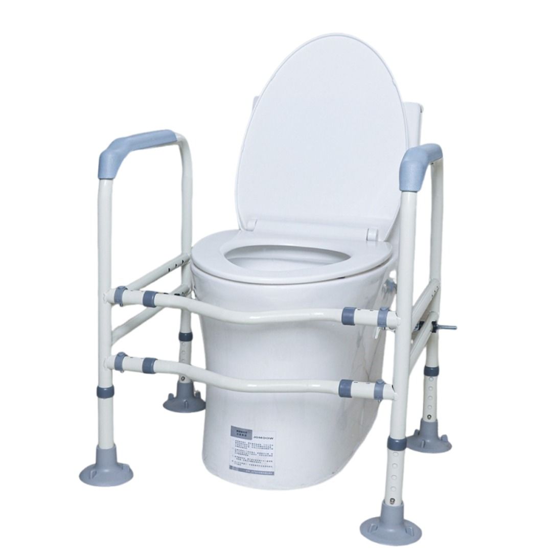 トイレ 手すり 据え置き 立ち上がり補助 高さ 幅 調節 介護用 転倒防止 自立支援 安定型