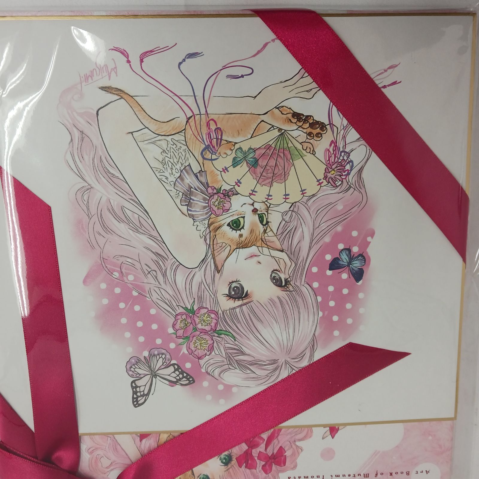 新品未開封】いのまたむつみ画集『MIA（ミア）』サイン色紙入り 希少