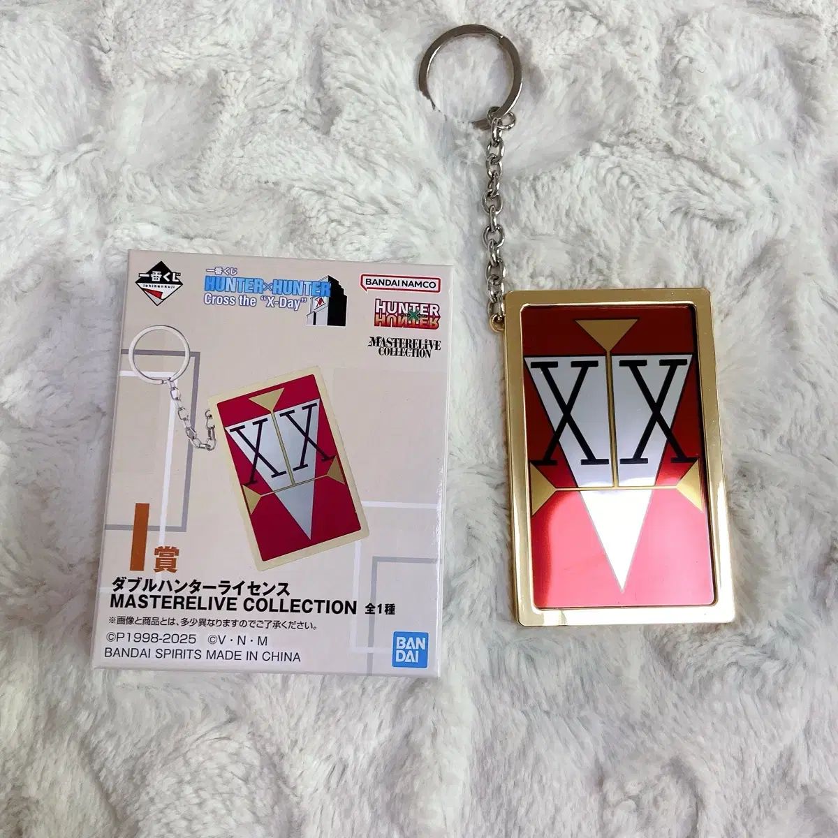 HUNTER×HUNTER 一番くじ i賞 ダブル ハンターライセンス 開封のみ