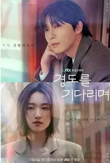 ボクサー ジュン JUN ワン ジアン サイン ポスター