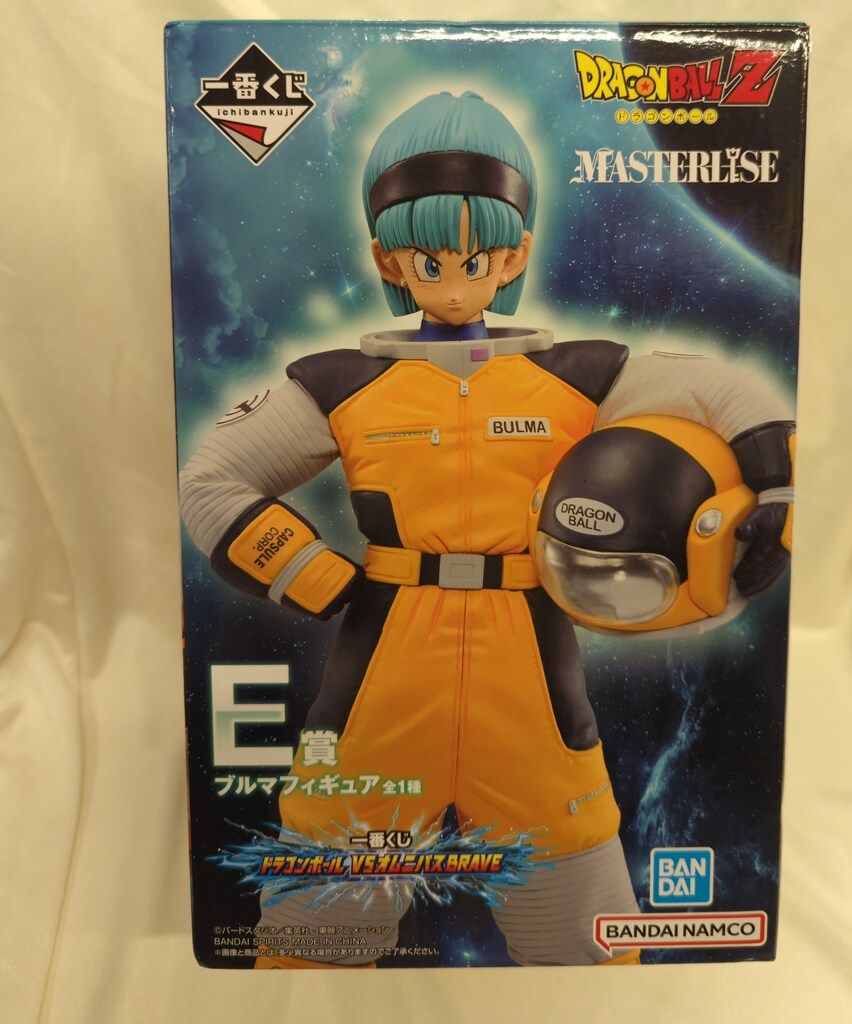 BANDAI SPIRITS 一番くじ ドラゴンボール VSオムニバスBRAVE E賞